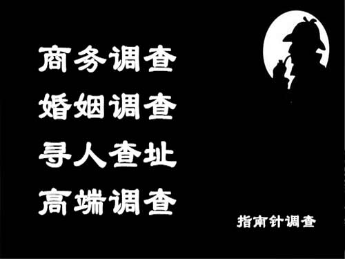 延津侦探可以帮助解决怀疑有婚外情的问题吗